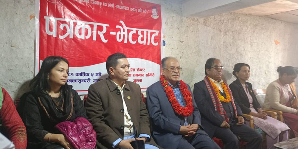 प्रधानमन्त्रीले नै सरकार भ्रष्टाचारीको संरक्षक हो भन्ने पुष्टि गरेका छन्- प्रचण्ड