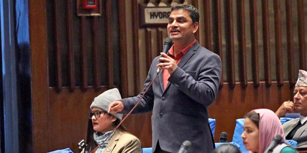 सहकारीपीडितको माग सम्बोधन गर्न सांसद पौडेलको ध्यानाकर्षण