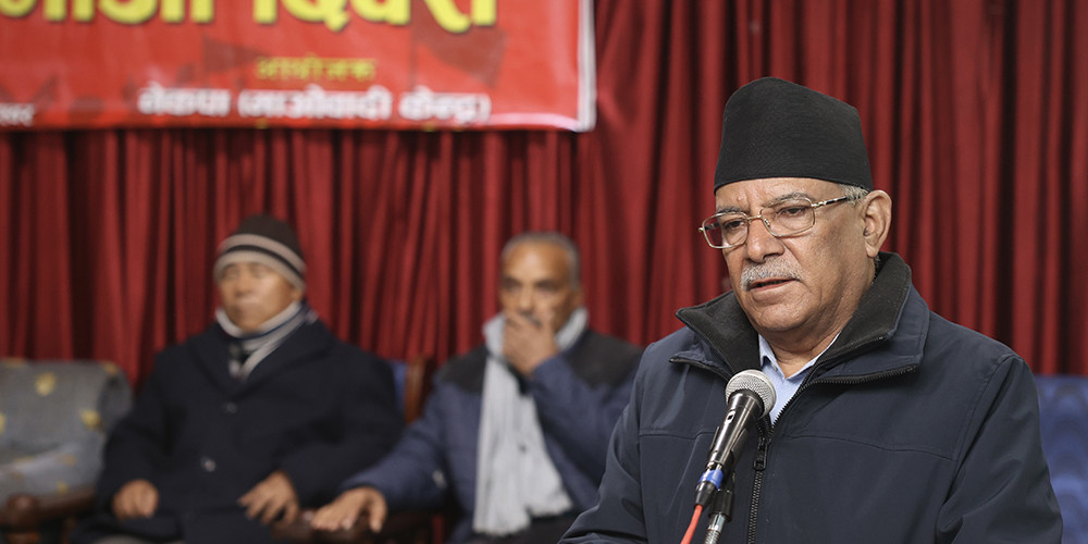 ज्येष्ठ नागरिकको ज्ञान र अनुभव उपयोग गरिने : प्रधानमन्त्री दाहाल