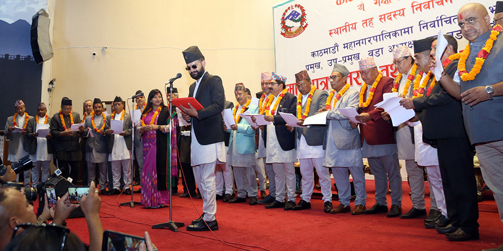 कामपाका प्रमुख, उपप्रमुखसहित १६० जनप्रतिनिधिले लिए शपथ