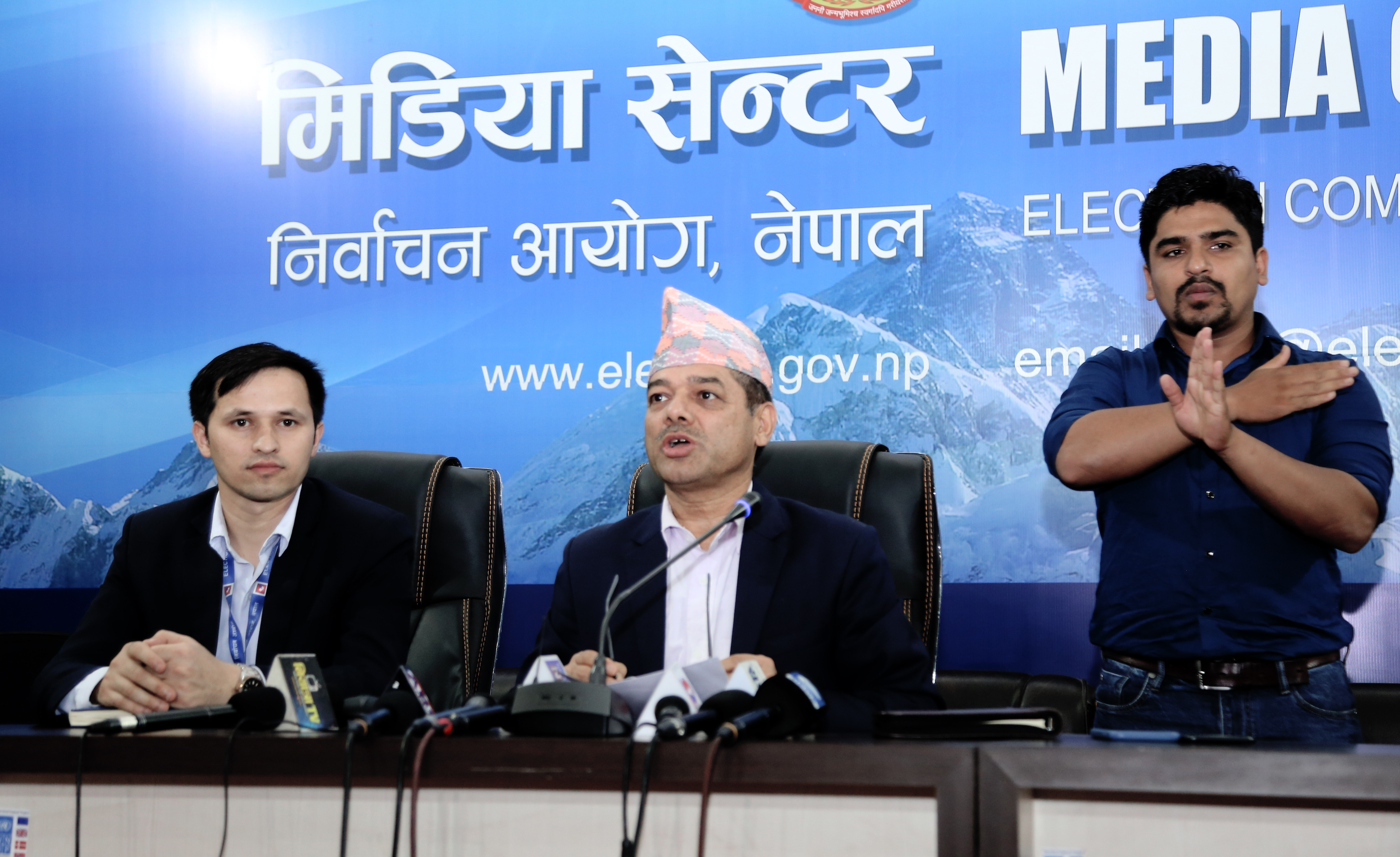 मतदाता नामावली सङ्कलन र अद्यावधिक आजदेखि