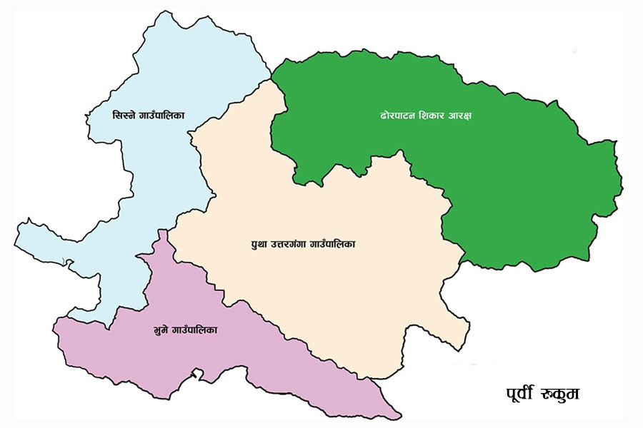 पुथाउत्तरगङ्गा गाउँपालिकालाई तीन टुक्रा बनाउन प्रस्ताव