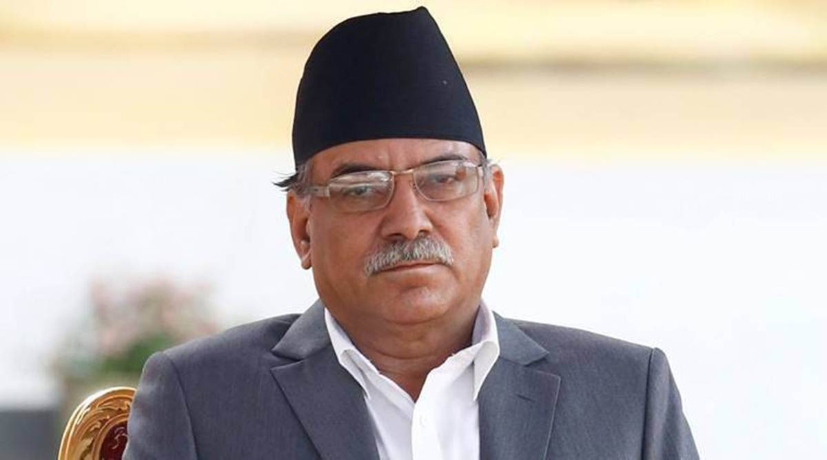 संविधानको रक्षाका लागि प्रतिगमनविरोधी शक्ति एकजुट हुनुपर्छ : दाहाल