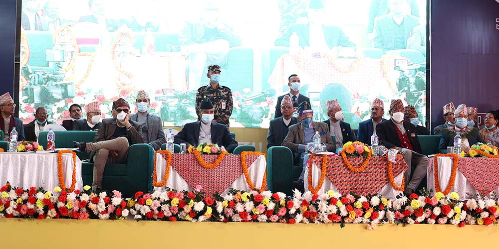 राप्रपाको एकता महाधिवेशन सुरु 