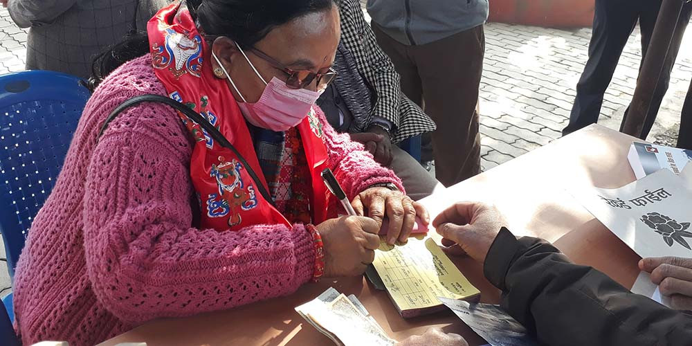 राष्ट्रियसभा निर्वाचन : उम्मेदवारको अन्तिम नामावली प्रकाशन 