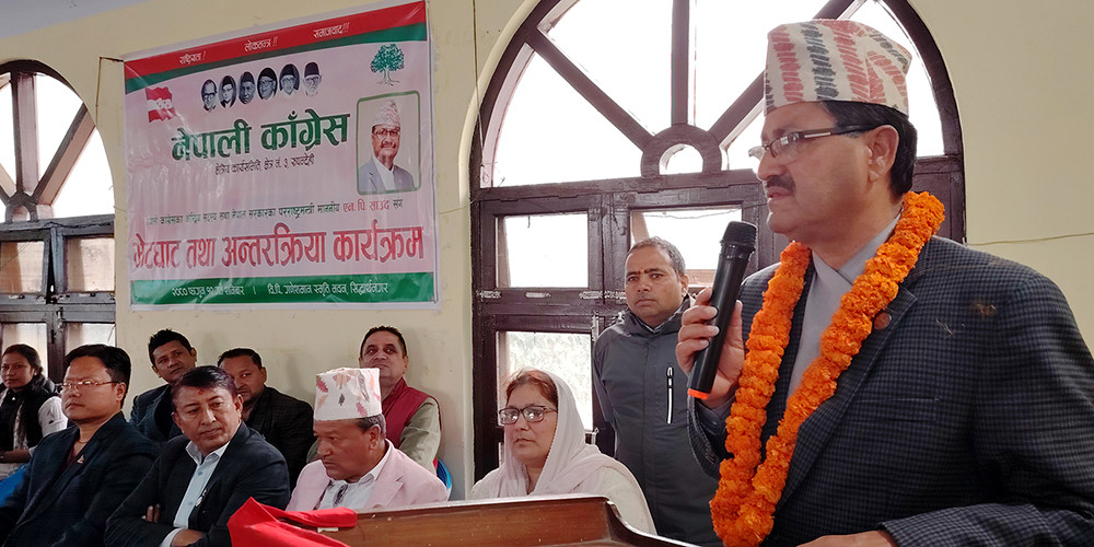 गठबन्धन पाँच वर्षसम्म टिक्छ : परराष्ट्रमन्त्री साउद