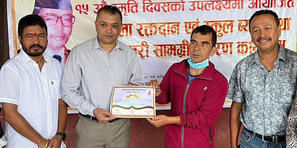 कांग्रेसले बहुमत ल्याउने गरी निर्वाचनको तयारीमा लाग्नुस् : महामन्त्री थापा