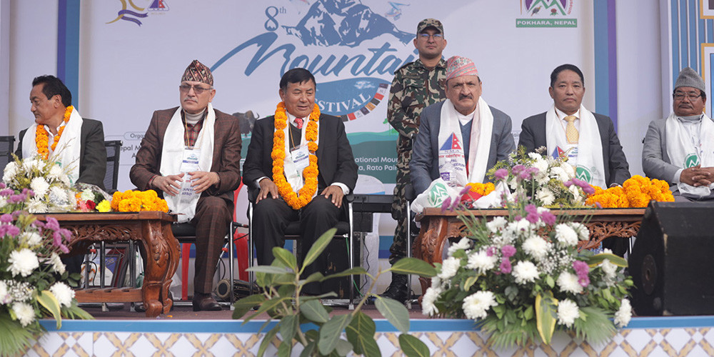 जलवायु परिवर्तनको असर न्यूनीकरणमा अर्थमन्त्रीको जोड