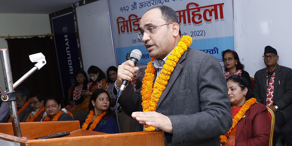 सञ्चारमाध्यममा महिलाको सङ्ख्यात्मक एवं गुणात्मक अवस्था सुधार्नुपर्ने