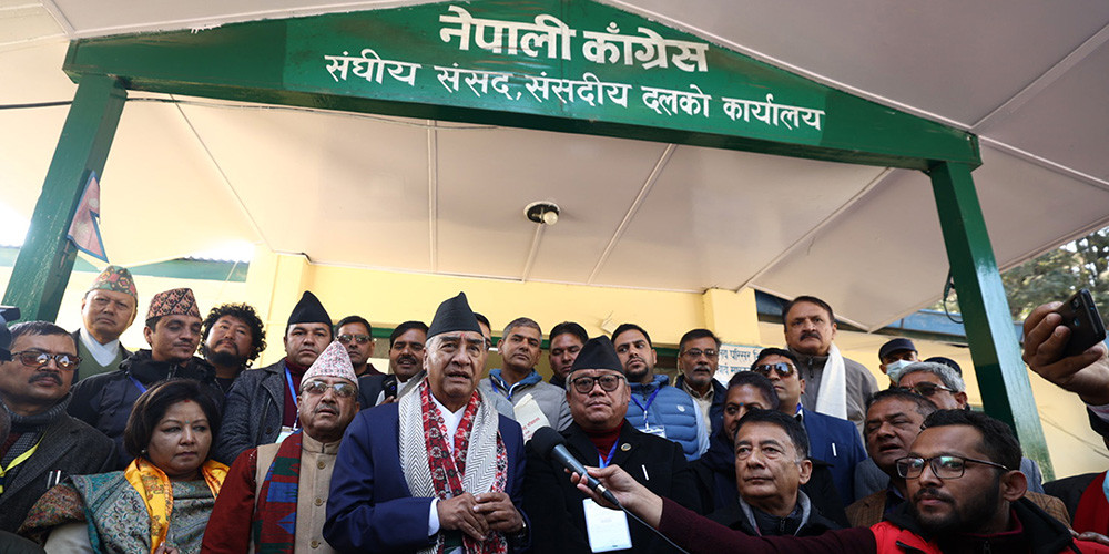 छैठौँ पटक निर्वाचित संसदीय दलको नेता देउवाको राजनीतिक यात्रा