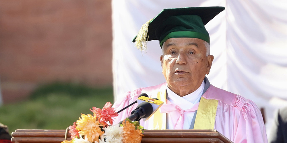 शिक्षामा गरिएको लगानीअनुसार प्रतिफल प्राप्त हुनुपर्छ : राष्ट्रपति पौडेल