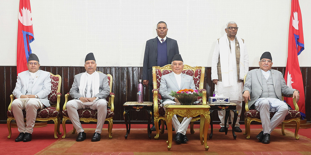 राष्ट्रपतिसमक्ष उपप्रधानमन्त्री र मन्त्रीद्वारा सपथ