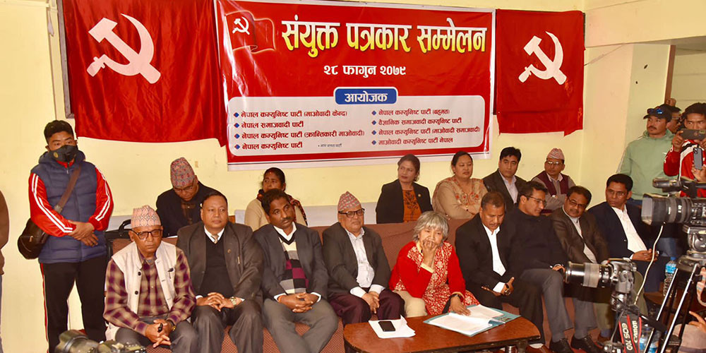 शान्ति सम्झौताको त्यो कडी, जसले जोड्दैछ फुटेका माओवादी