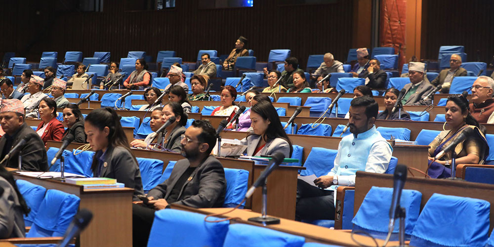 प्रतिनिधिसभा : विशेष समयमा विशेष कुरा