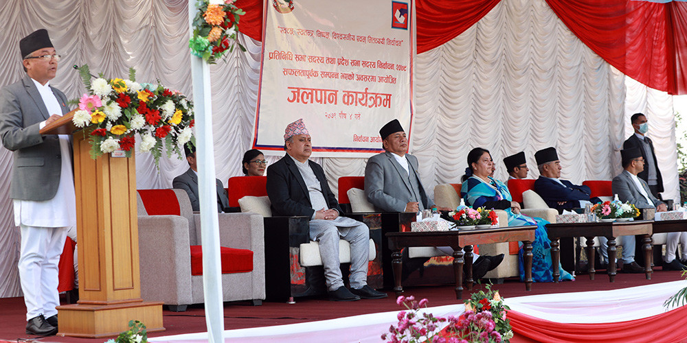 निर्वाचन प्रणालीका उपलब्धिलाई संस्थागत गर्दै थप सुधार गर्न आयोग दृढ सङ्कल्पित छ : प्रमुख निर्वाचन आयुक्त थपलिया