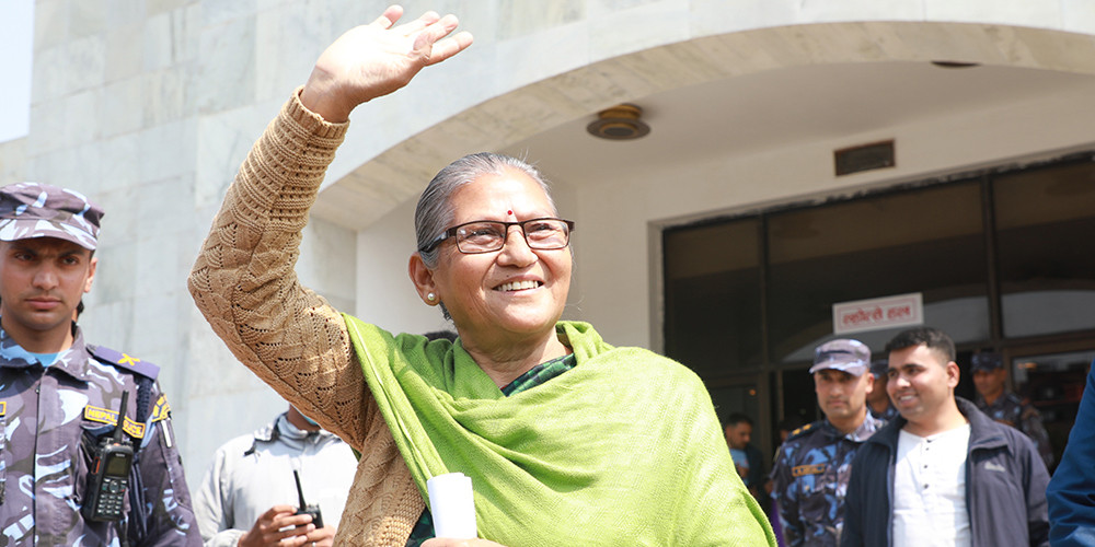 उपराष्ट्रपति पदका लागि चार जनाको उम्मेदवारी
