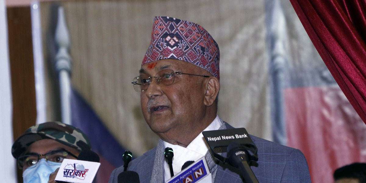 जस्तोसुकै परिस्थिति आए पनि सामना गर्न तयार छु :   प्रधानमन्त्री ओली 