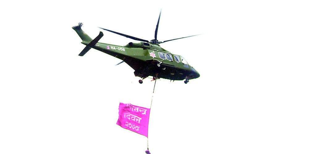 गणतन्त्र दिवस (फोटो फिचर)