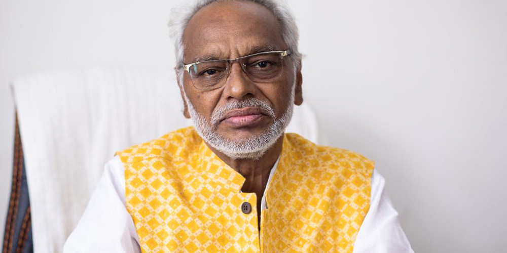 राजेन्द्र महतोले छाडे लोसपा