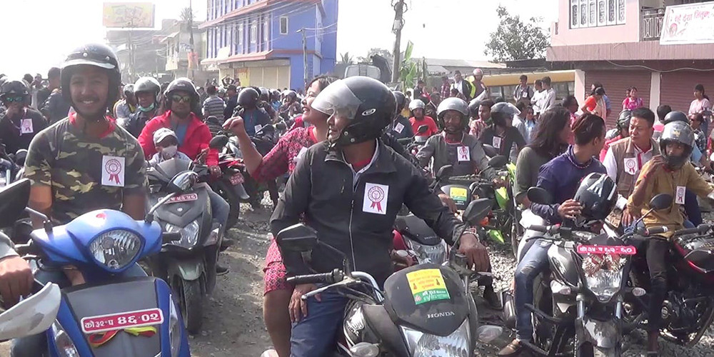 मोटरसाइकल र्‍यालीले मनाइँदैन नेपाल संवत् !