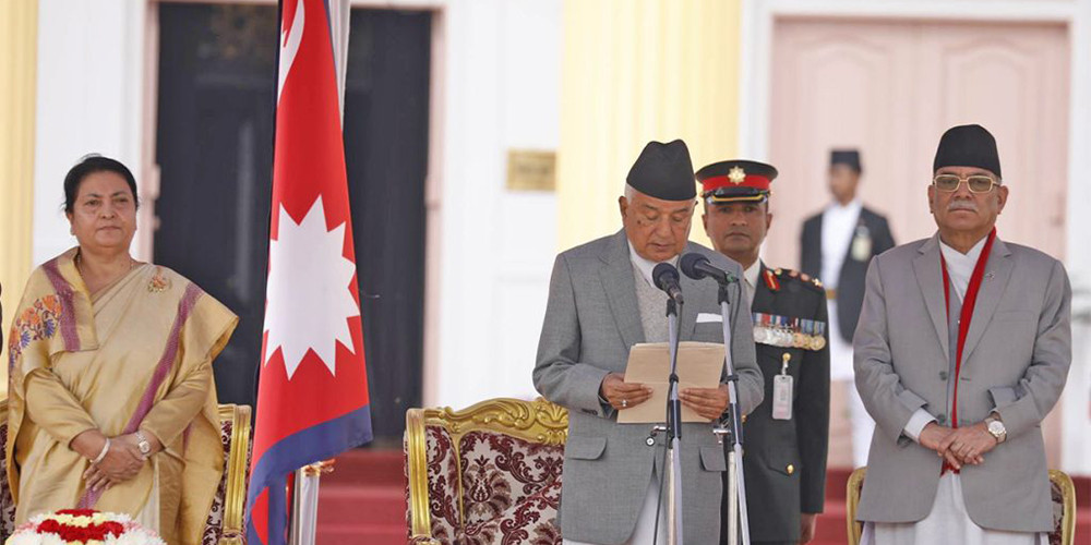 नवनिर्वाचित राष्ट्रपति पौडेलले लिए शपथ ग्रहण