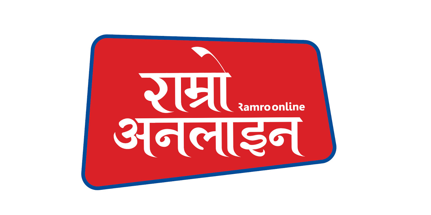 यही शैक्षिक सत्रदेखि स्थानीय पाठ्यक्रम लागू गर्दै कामपा