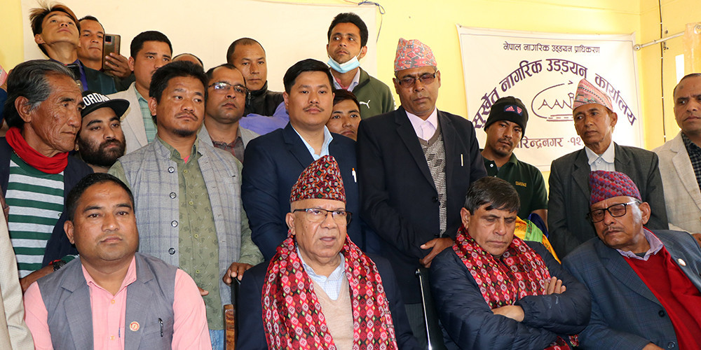 बलियो कम्युनिष्ट शक्ति निर्माणका लागि समाजवादी मोर्चा आवश्यक : अध्यक्ष नेपाल