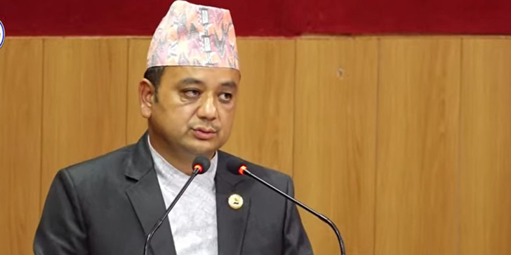 कर्णाली प्रदेश सरकारद्वारा ३२ अर्ब ६१ करोड बजेट प्रस्तुत