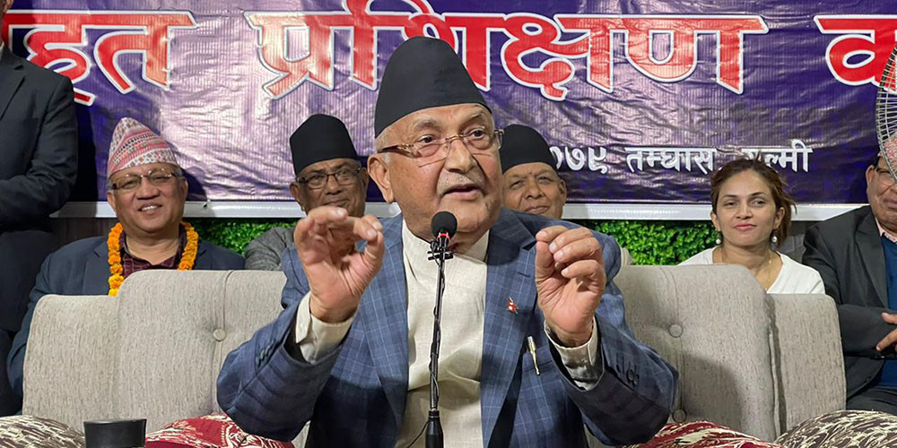 एमालेको ‘मिसन ग्रासरुट अभियान’ को सातै प्रदेशमा समीक्षा