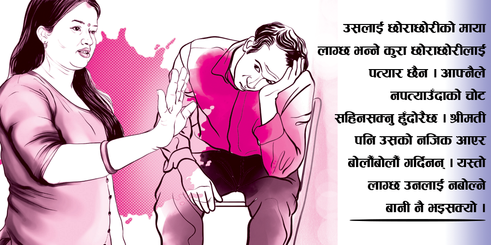 रिटायर्ड हाकिम 