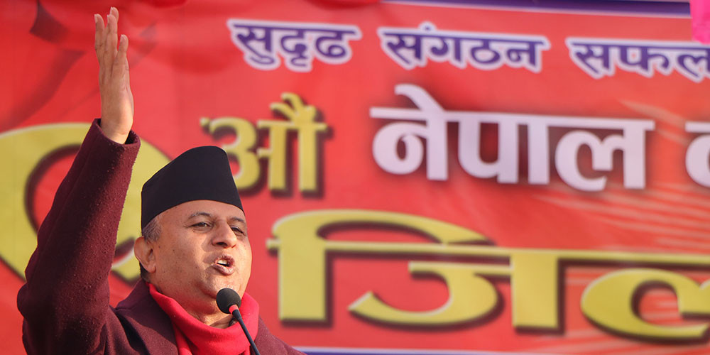 परिवर्तनलाई संस्थागत गर्न दलहरु लाग्नुपर्ने
