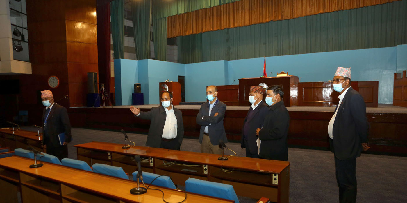 प्रतिनिधिसभा बैठकमा कसको रणनीति के ? 