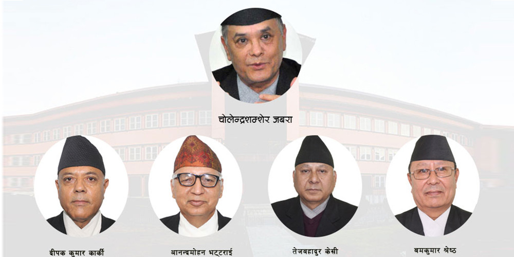 इजलास गठनकै विषयमा विवाद, सैद्धान्तिक सुनुवाइ नै शुरु भएन
