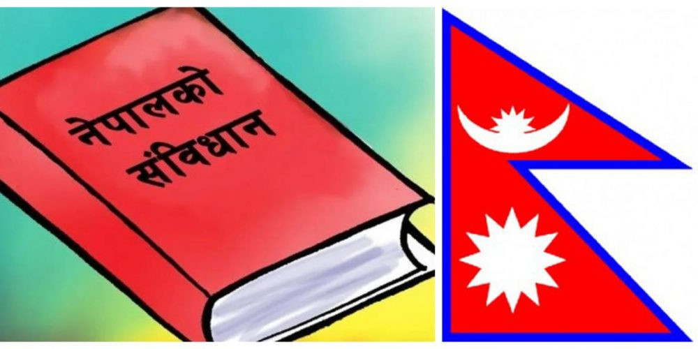 संविधानको पूर्ण कार्यान्वयन भए जनताको निराशा हटनेछ 