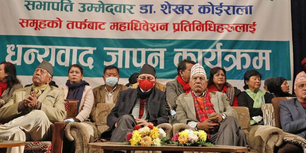‘पार्टीमा बेथिति देखिए सशक्तरूपमा प्रस्तुत हुन्छौँ’ : डा. शेखर कोइराला