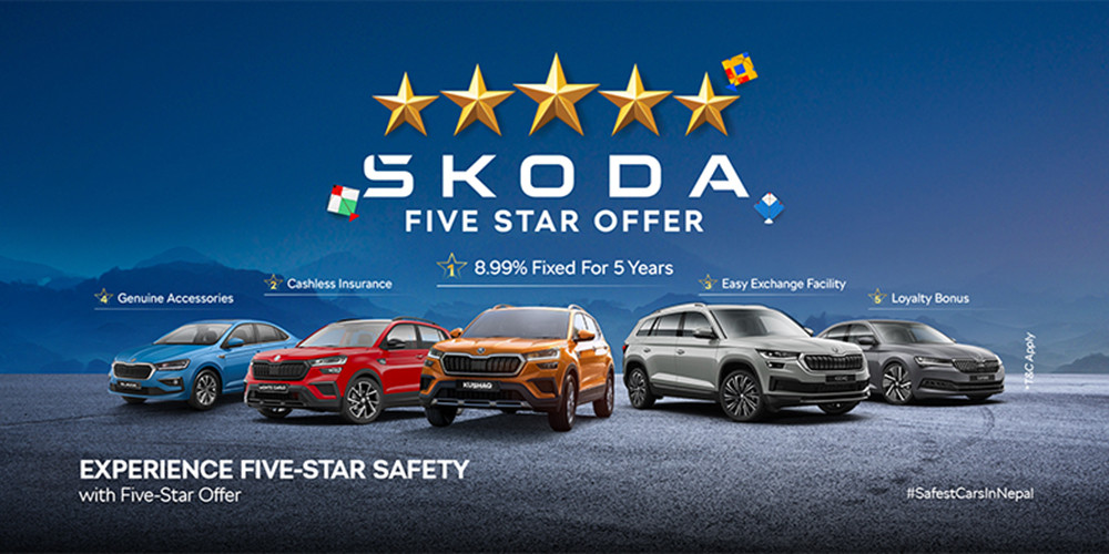 दशैंतिहारमा स्कोडाको ‘फाइभ स्टार अफर’ 