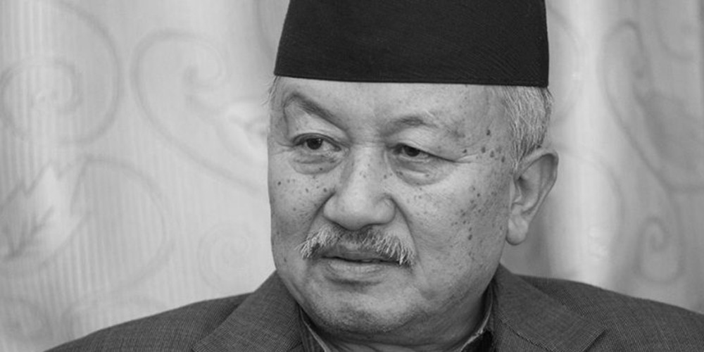 स्वर्गीय नेम्वाङको पार्थिव शरीर पार्टी कार्यालय राखिने