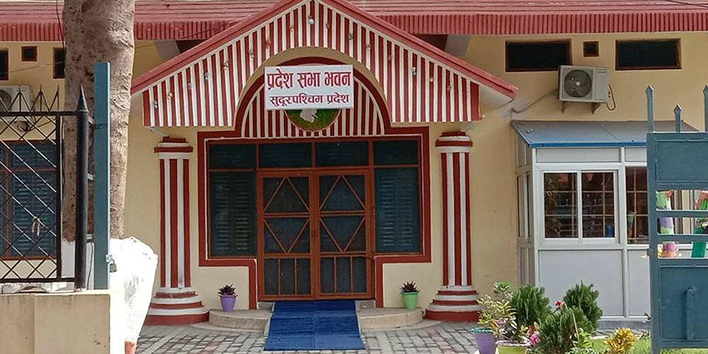 एमाले प्रतिपक्ष भएको भन्दै अलग्गै सिटको व्यवस्था गर्न माग