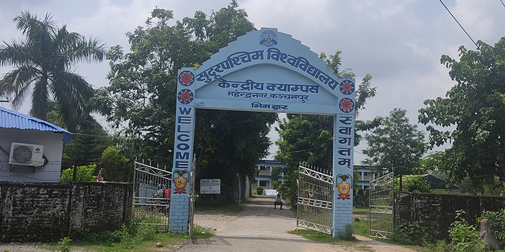 लोककथा सङ्कलन गर्दै सुदूरपश्चिम विश्वविद्यालय