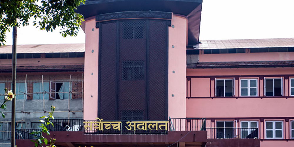 सासंद नरहेका सात मन्त्रीलाई पदमुक्त गर्न सर्वोच्चको आदेश