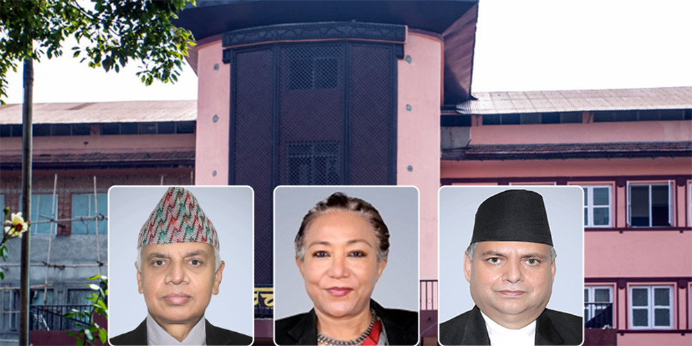 रिगलको कैद मिनाह सर्वोच्चद्वारा बदर