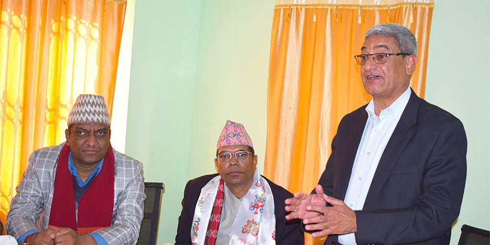 नागरिकको मानवअधिकार रक्षामा प्रतिबद्ध छौँ : गृहमन्त्री लेखक