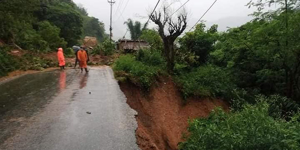 पहिरामा पुरिएर बेपत्ता