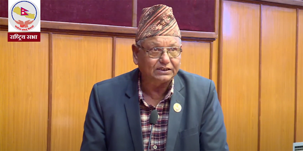 फजुल खर्च कटौती र अनावश्यक संरचना पुनरावलोकन गर्न सांसदको सुझाव
