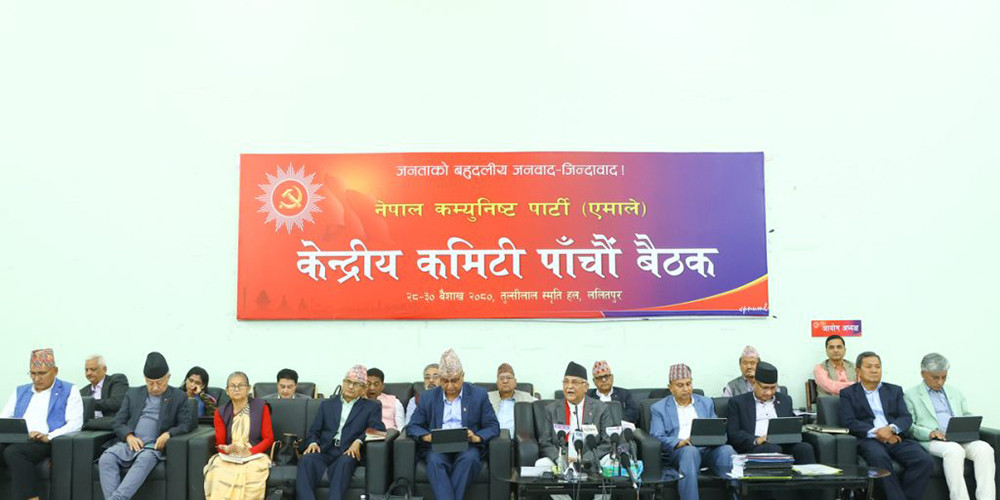 एमालेले हरेक वडामा तीन प्रतिशत सदस्यता विस्तार गर्ने