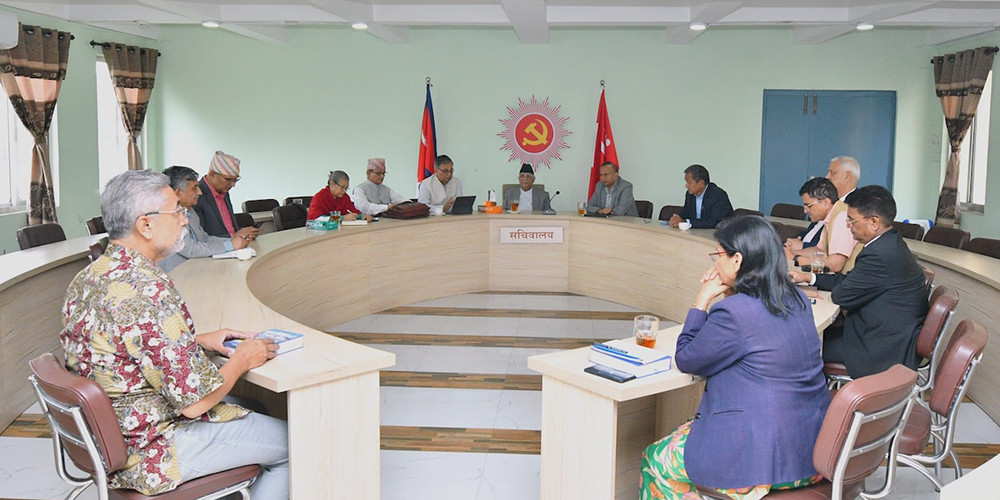 एमालेले टुंग्यायो मन्त्री