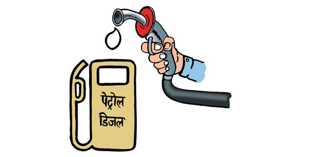 इन्धनबाट ७४ अर्ब राजस्व संकलन 