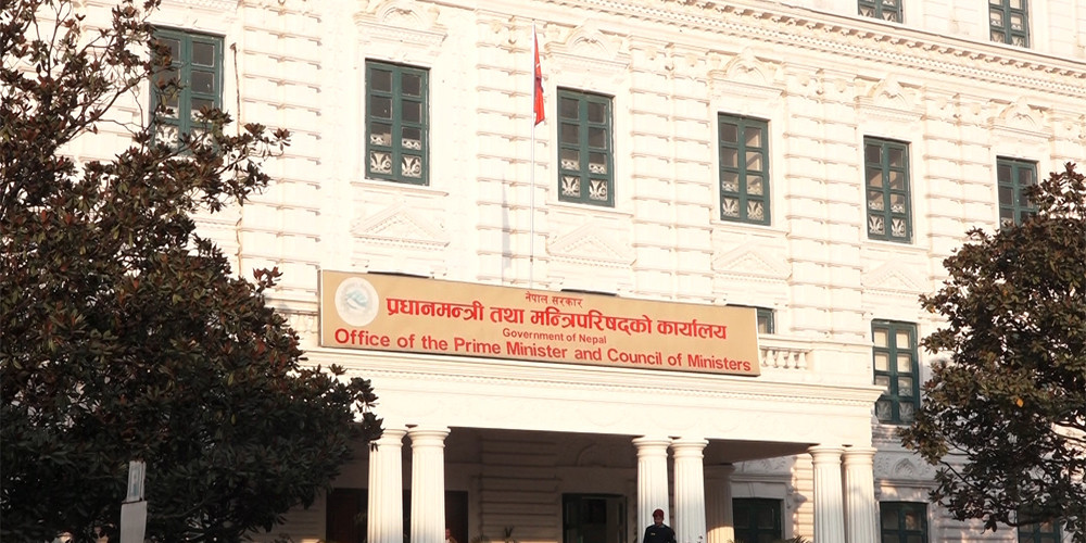 मन्त्रिपरिषद् बैठकको खाजा कटौती, वार्षिक ६० लाख जोगिने