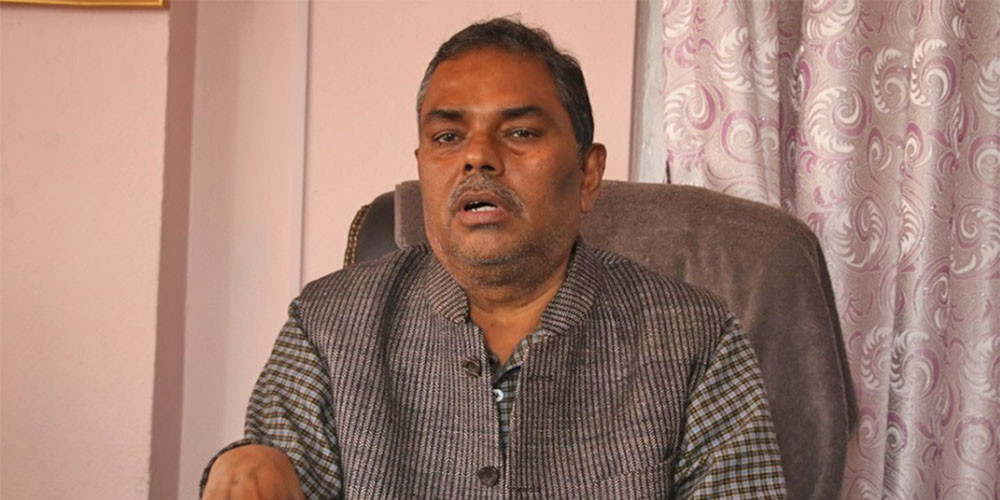 उपेन्द्र यादव पक्षलाई जसपाको आधिकारिकता
