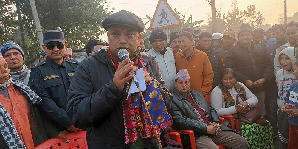कांग्रेस बलियो बनाउन ‘संवाद यात्रा’ : महामन्त्री थापा